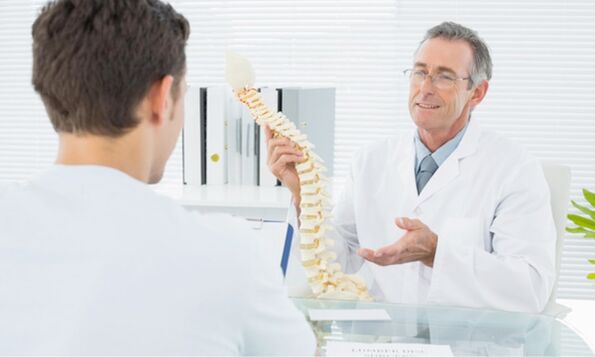 консултация с лекар за гръдна остеохондроза