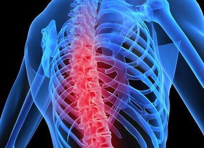 остеохондроза на гръдния кош